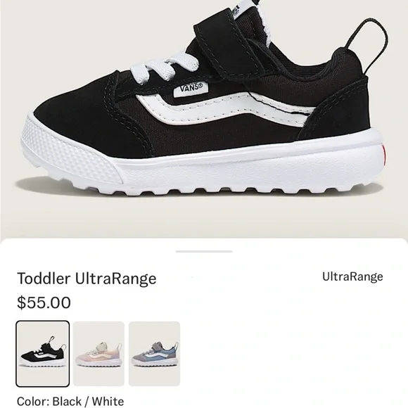 Vans Black and White Sneakers UltraRange Slip-On - Picture 1 of 4